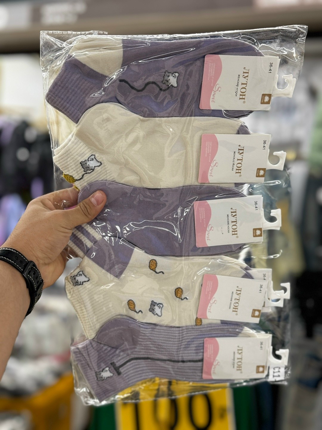 носки женские,комплект носки женские,носки женские 10 пар,носки женские хлопковые,носки хлопковые