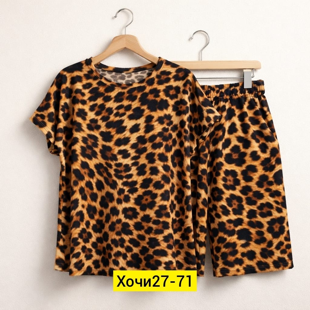 пижама женская,женская пижама комплект,женская пижама с шортами,костюм женский,пижама женская с шортами леопард