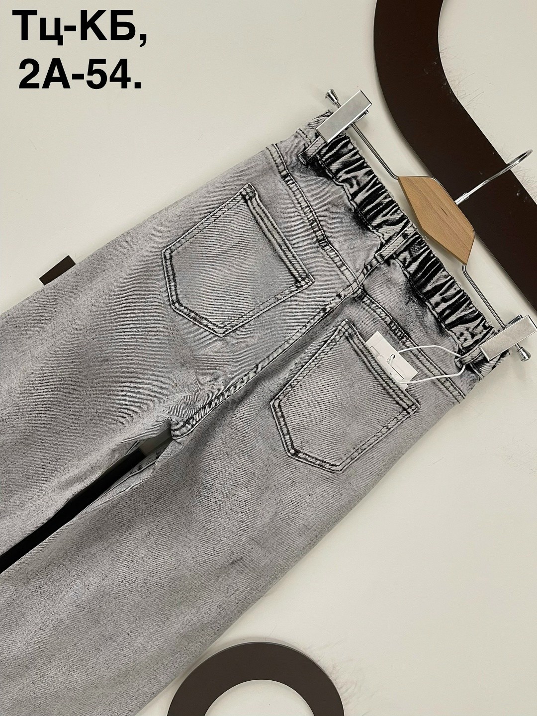 женские джинсы,широкие джинсы женские,джинсы,джинсы широкие,брюки джинсы