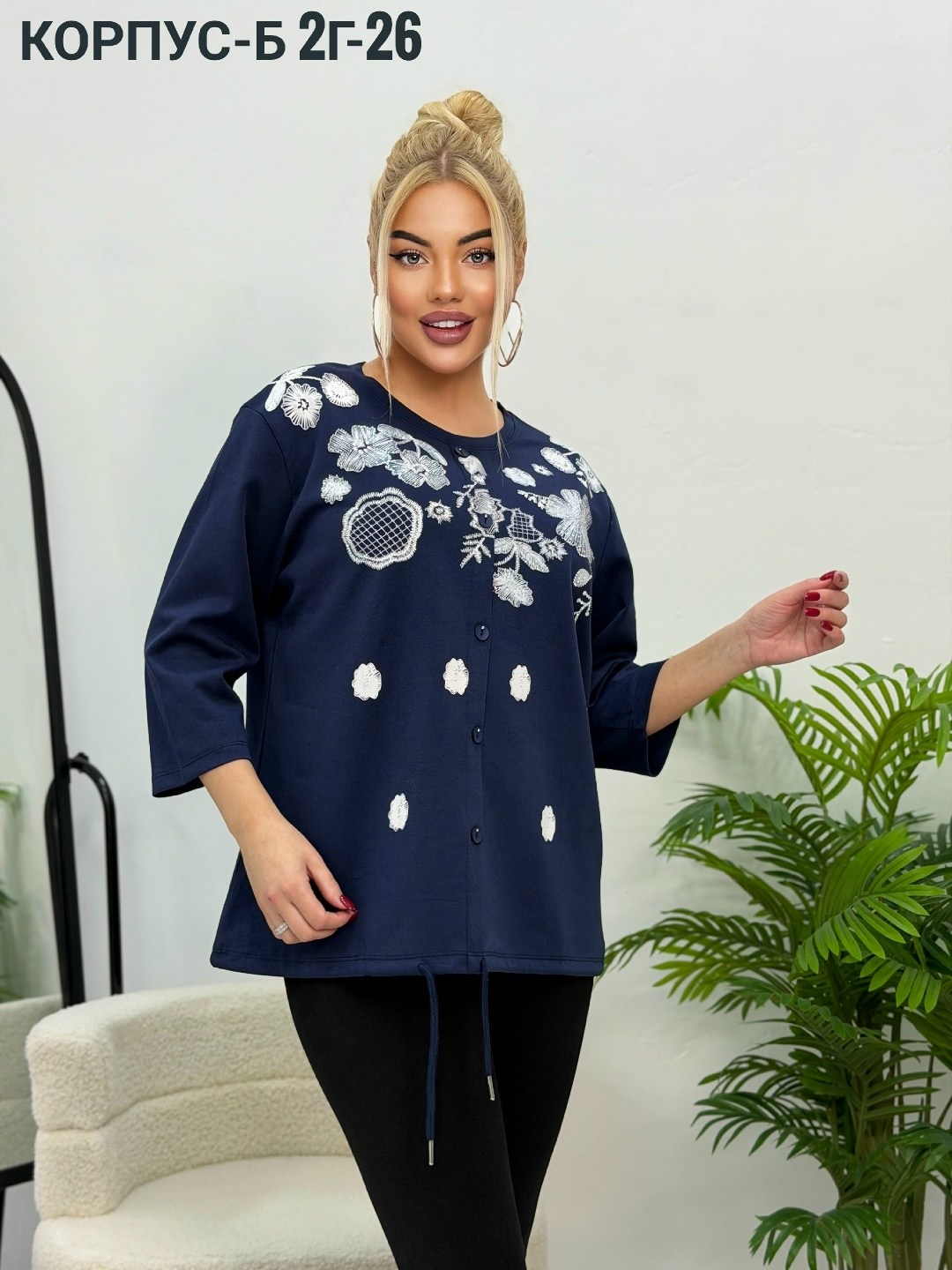 рубашка женская,женская кофта,блузка женская,женская кофточка,