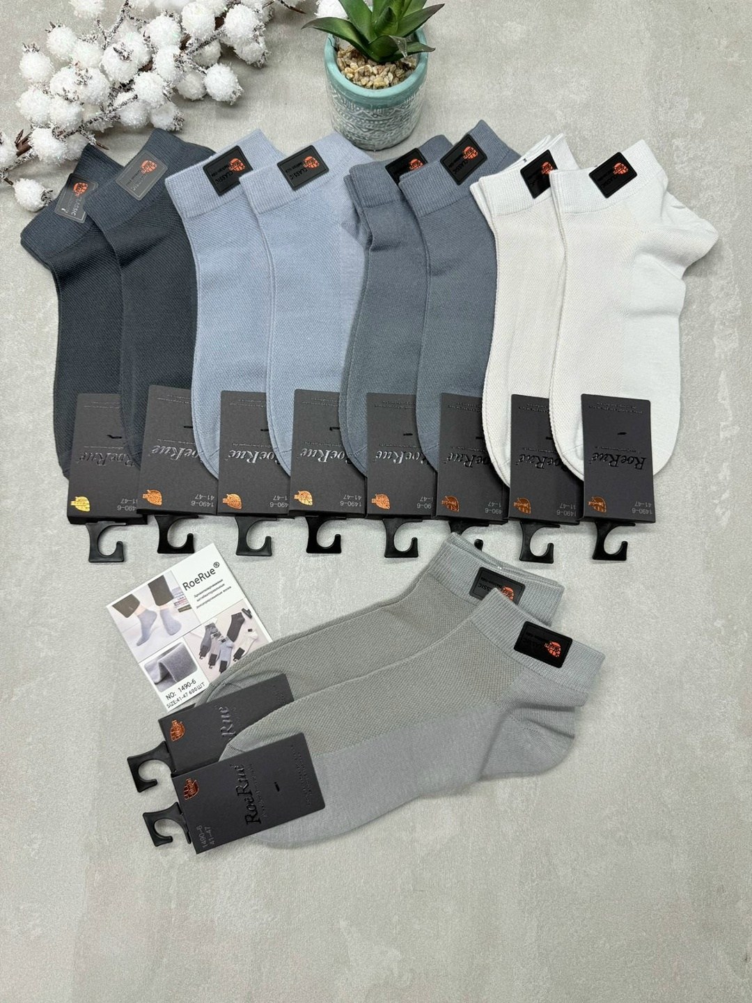 носки мужские,носки мужские 10 пар,носки пара,универсальные носки,носки