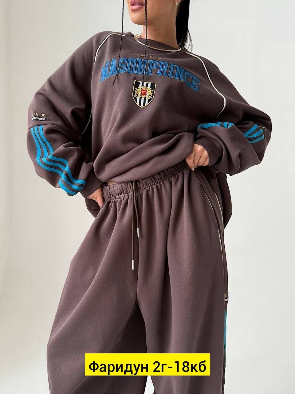 костюм спортивный женский,костюм женский,спортивный костюм,костюм спортивный оверсайз,костюм оверсайз