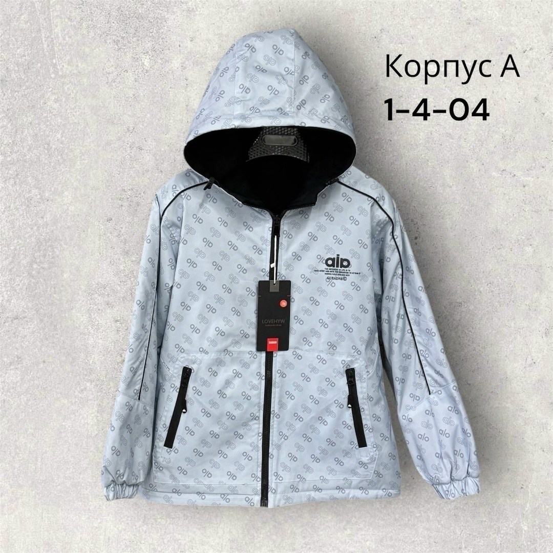 куртка,повседневная куртка,двусторонняя куртка,куртка детская,куртка мужскaя демисезонная