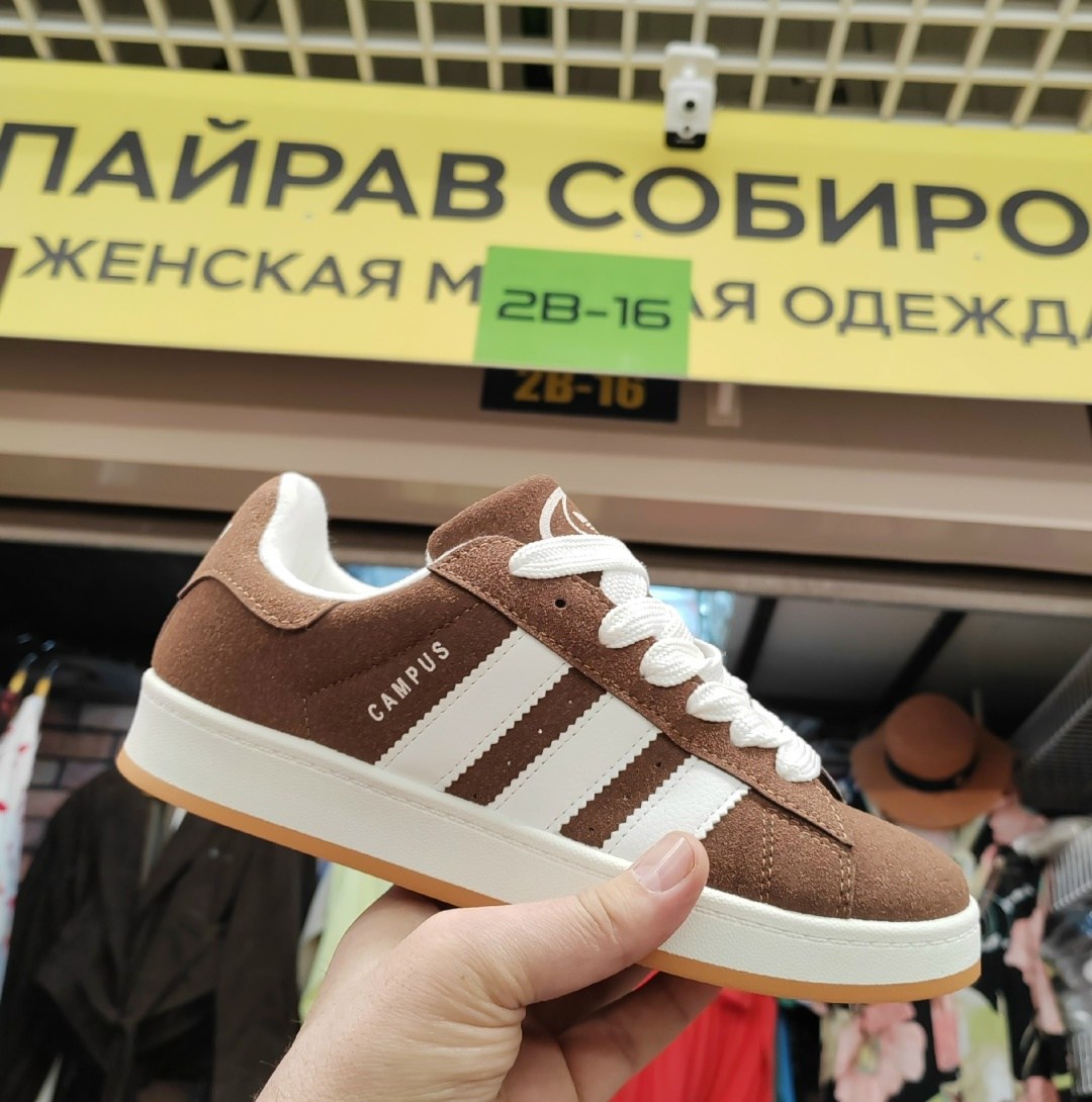 ,кроссовки adidas campus,кроссовки adidas,кроссовки adidas originals campus,кроссовки женскиe