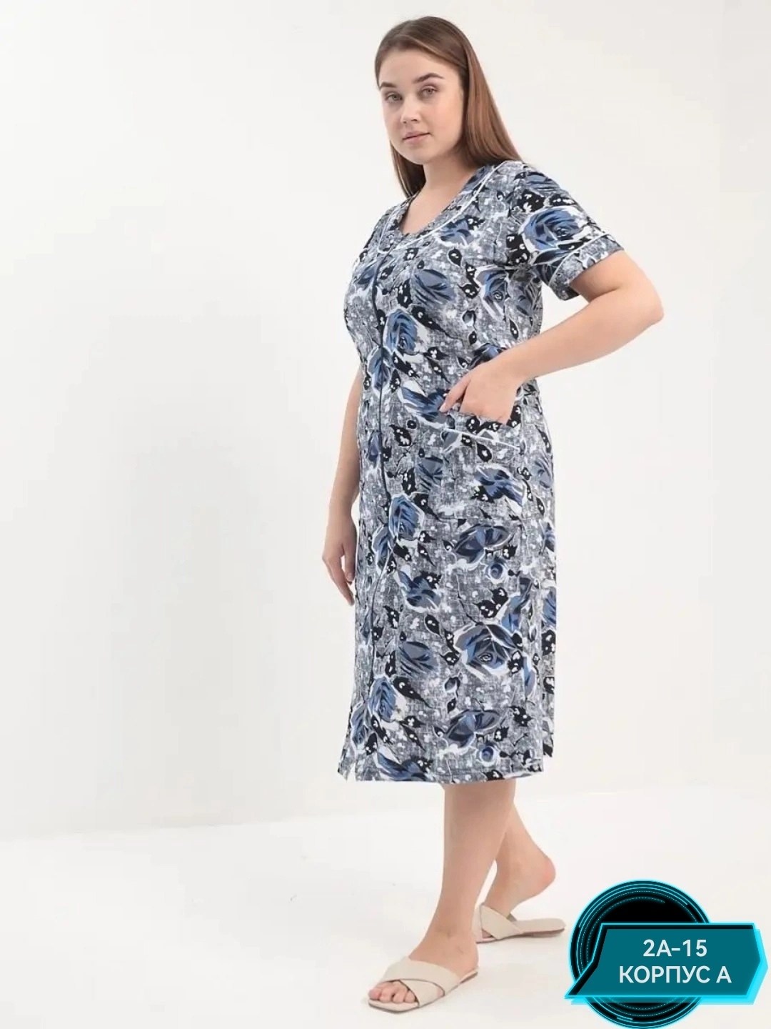 халат женский,женский домашний халат,халат женский 56-58 размера,,халат женский домашняя одежда