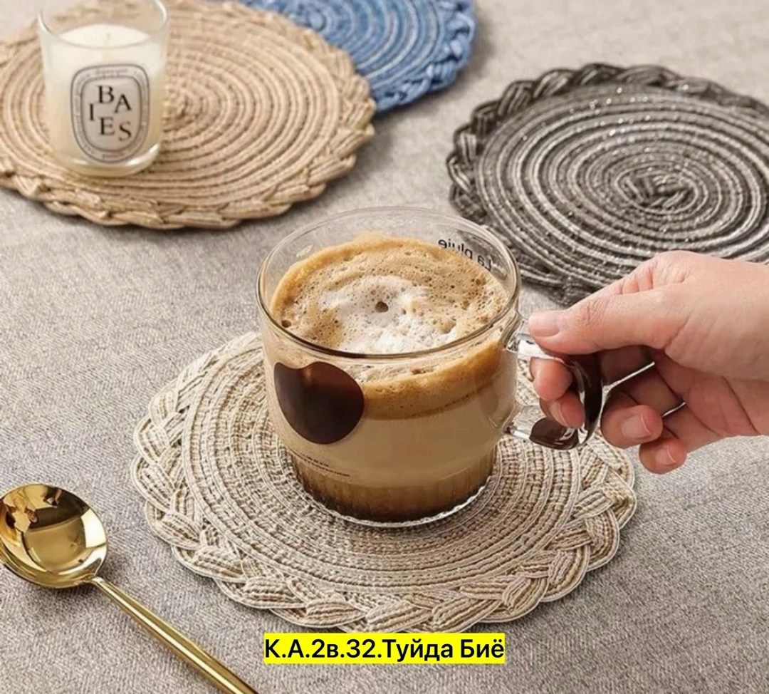 cалфетка для сервировки,сервировочная салфетка из джута,салфетка плетёная,плетеная подставка,салфетка из джута