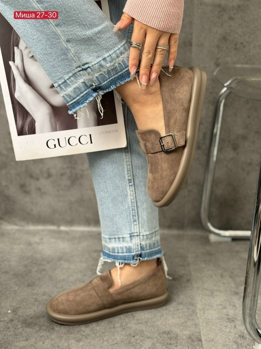 ,женская , повседневные,лоферы замшевые,лоферы женские