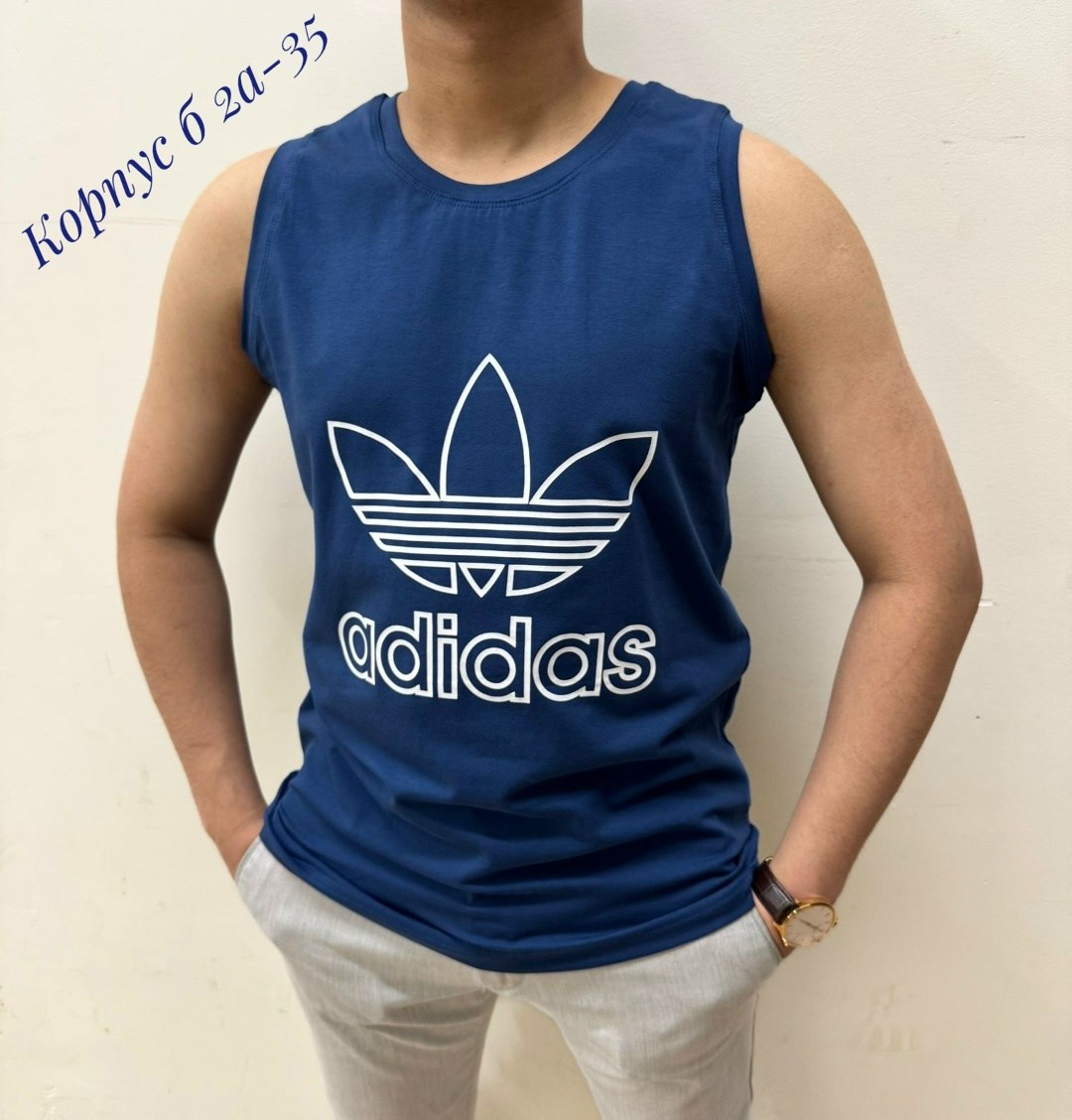 майка,футболка адидас ориджинал мужская,майка адидас,мужская майка,
