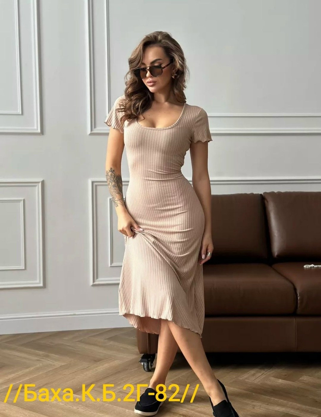платье лапша,женское платье лапша,женское платье,платье,трикотажное платье