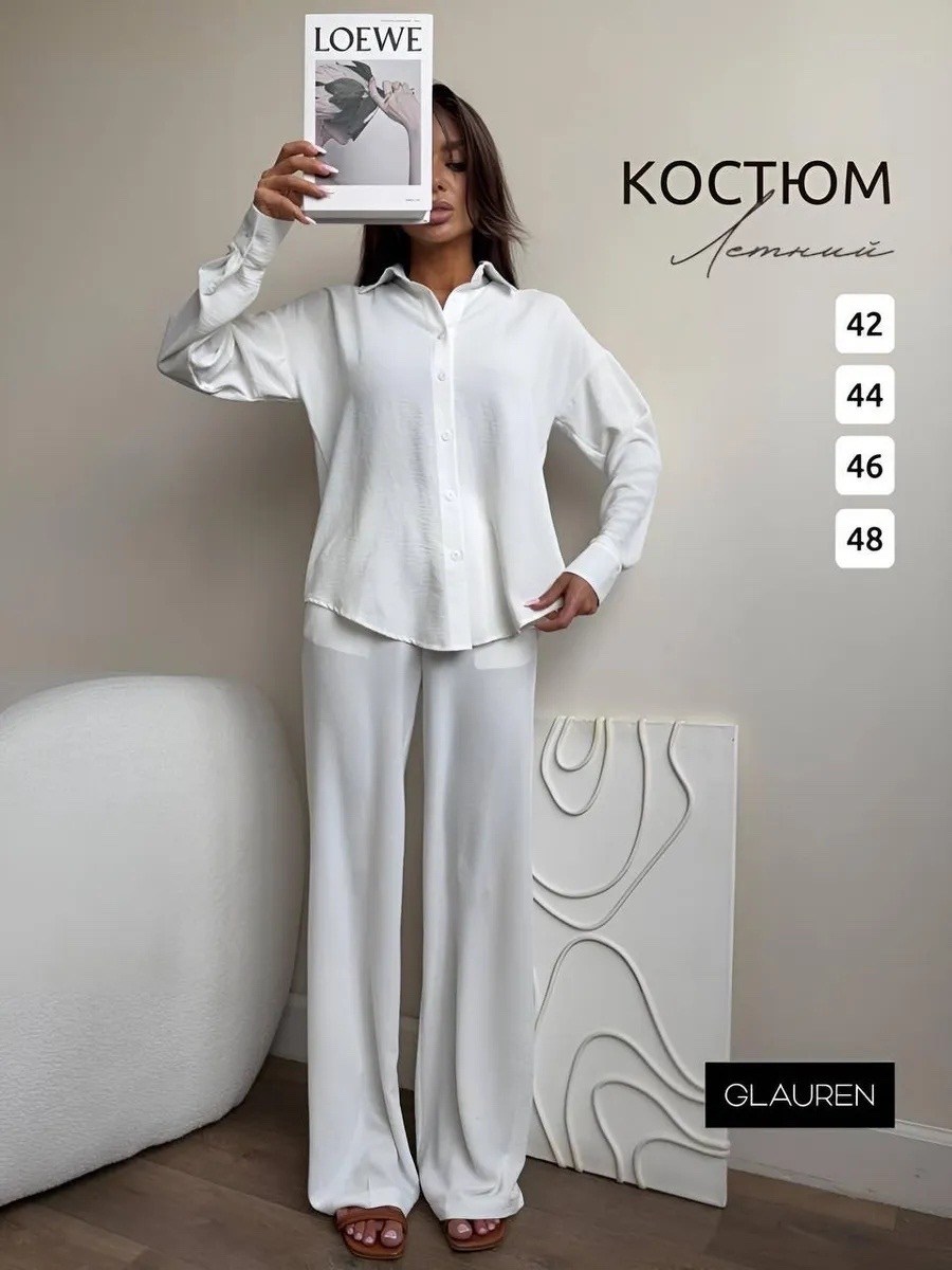белый брючный костюм,брючный костюм,костюм с брюками,белые костюмы,брючный костюм женский