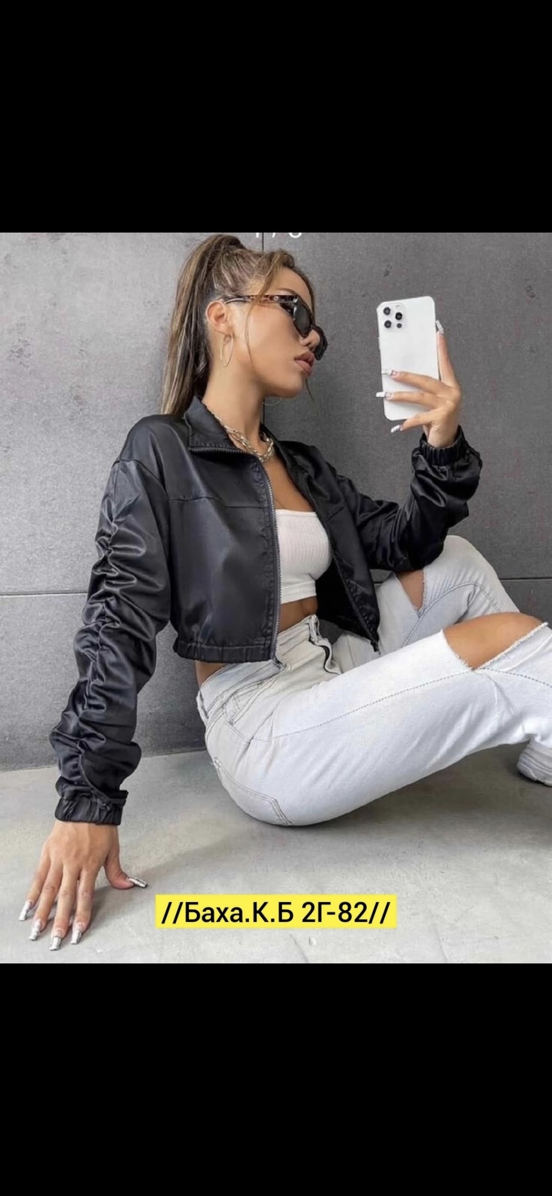 куртка кожаная женская,куртка женская,куртка из экокожи женская,женская куртка-бомбер матовая,кожаная куртка бомбер женская