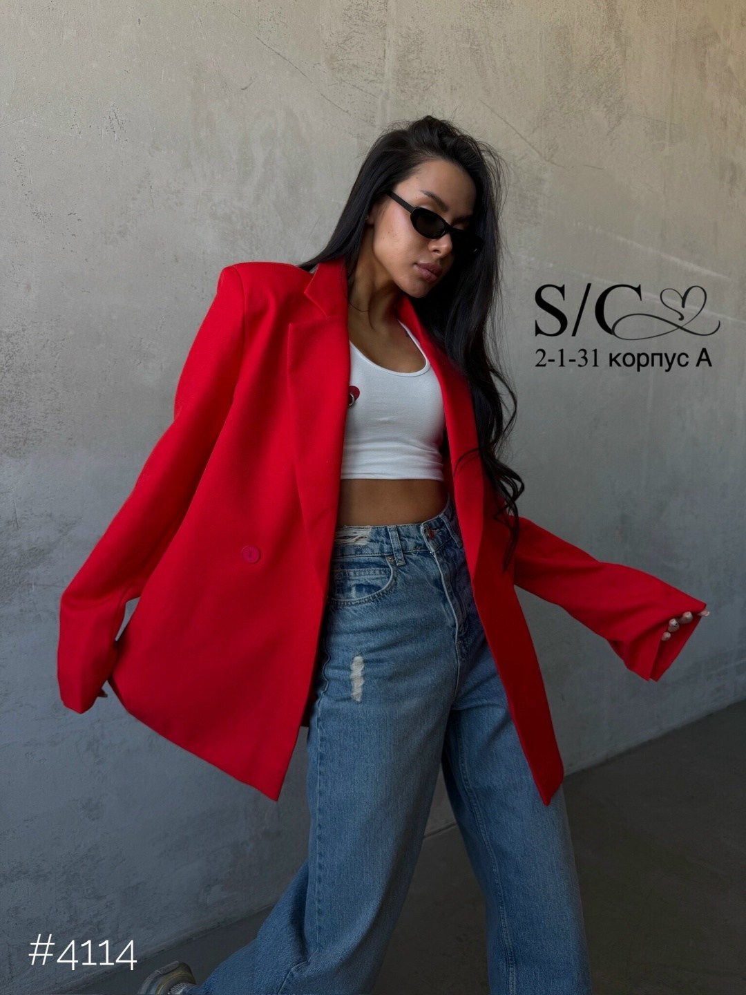 пиджак классический оверсайз as'kins цвет красный,пиджак удлиненный классический оверсайз xvastunova красный,пиджак удлиненный классический оверсайз xvastunova цвет красный,пиджак удлиненный классичес