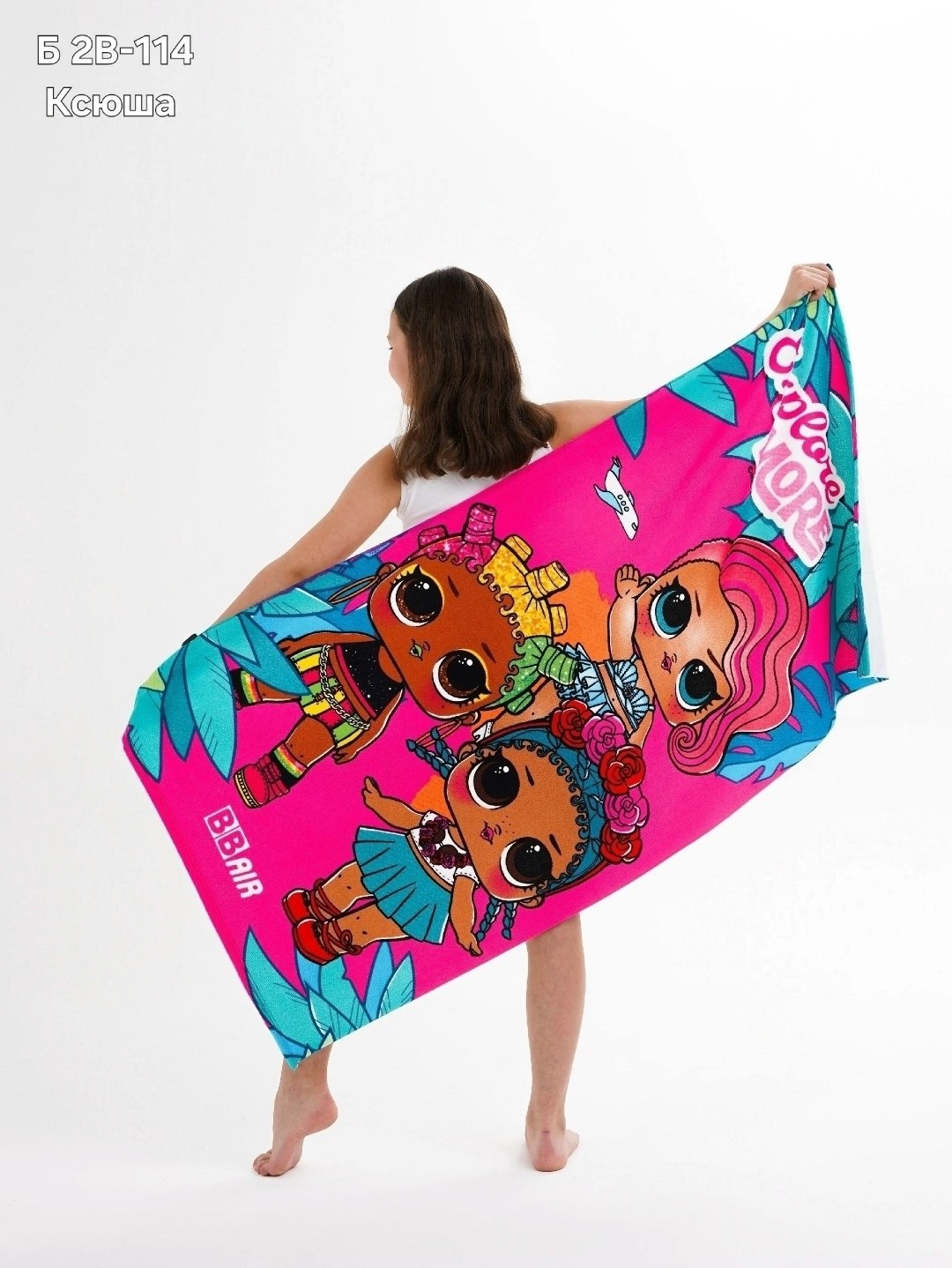 полотенце с машинками,полотенца детские с машинками,пляжное полотенце,полотенце пляжное детское,плед тачки