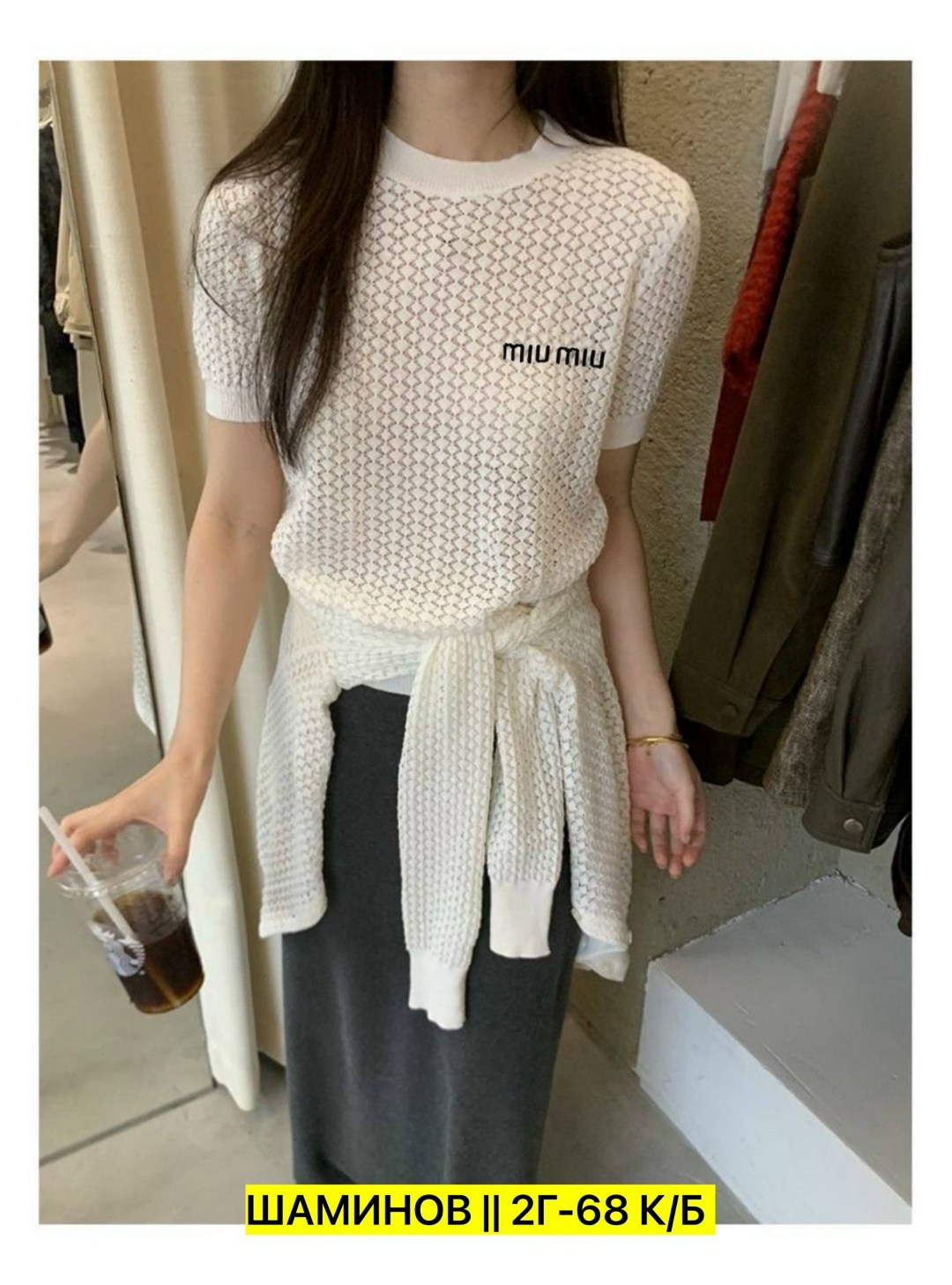 кофта женская,кофта женская свитер,свитер женский,толстовка кофта,модные свитера