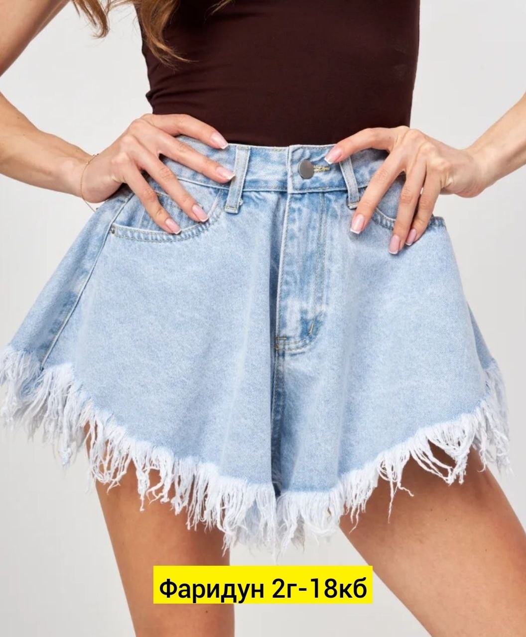 шорты джинсовые женская,джинсовые шорты,женские шорты,шорты джинсовые женские с высокой посадкой,шорты джинсовые женские летние