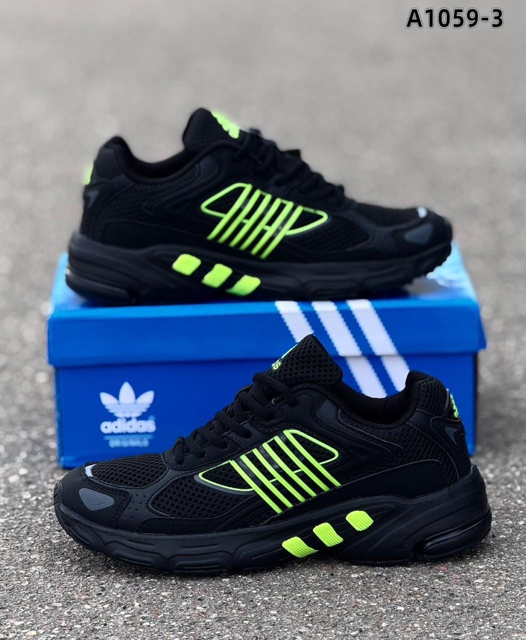 кроссовки adidas,кроссовки мужские adidas,кроссовки,кроссовки adidas response cl,кроссовки adidas original