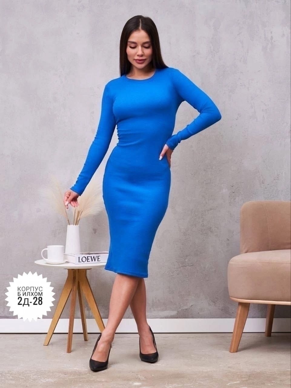 женская платья лапша,синее платье лапша,платье женской,платье лапша,трикотажное платье
