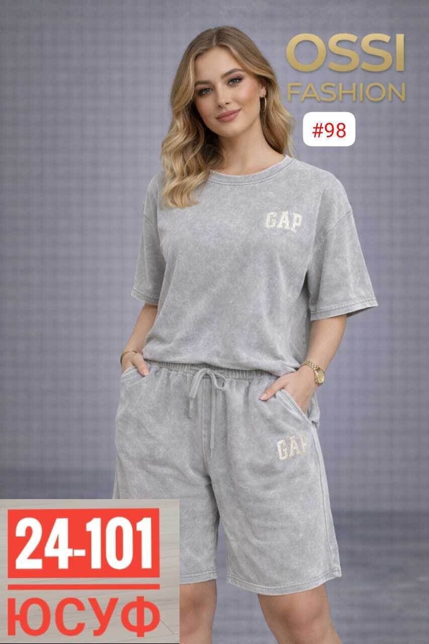 велюровый костюм с шортами,костюм шортами,костюм велюровый,костюм,домашние костюмы