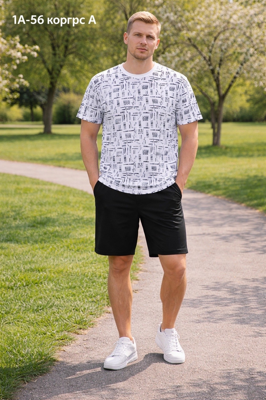 комплект футболка,мужская футболка,мужская мода,мужские комплекты,пижама мужская
