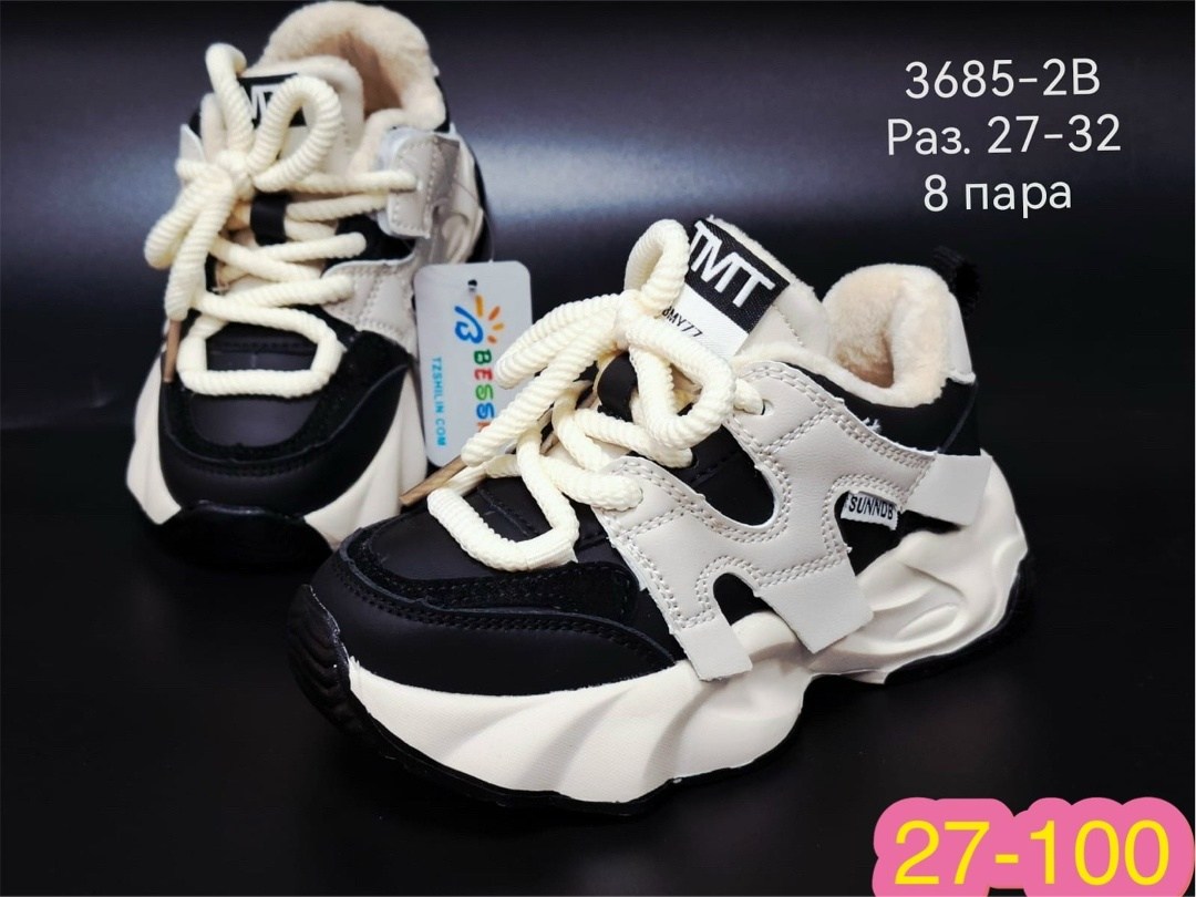 кроссовки женскиe,женские массивные кроссовки,массивные кроссовки,кроссовки,кроссовки модные