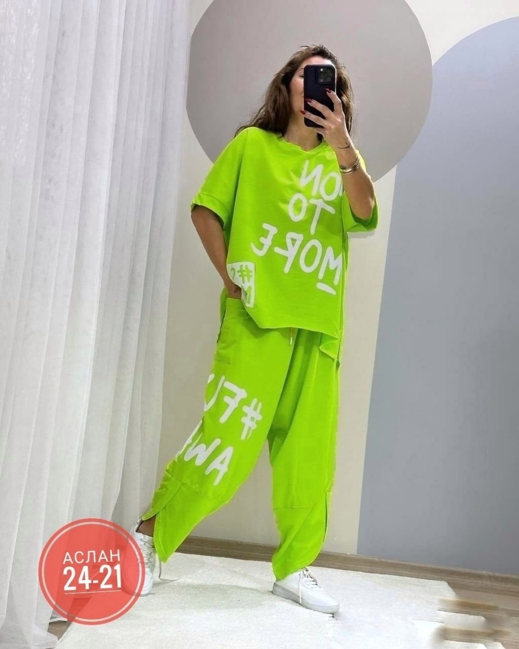 костюм спортивные женские костюмы,спортивные костюмы женские,костюм двойка женская,костюм женский,костюм спорт шик