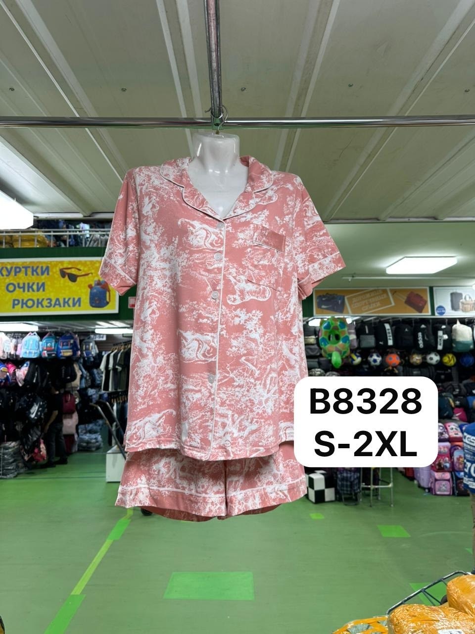 женские пижамы,пижама,пижама женская трикотажная,домашняя пижама,пижама женская хлопковая