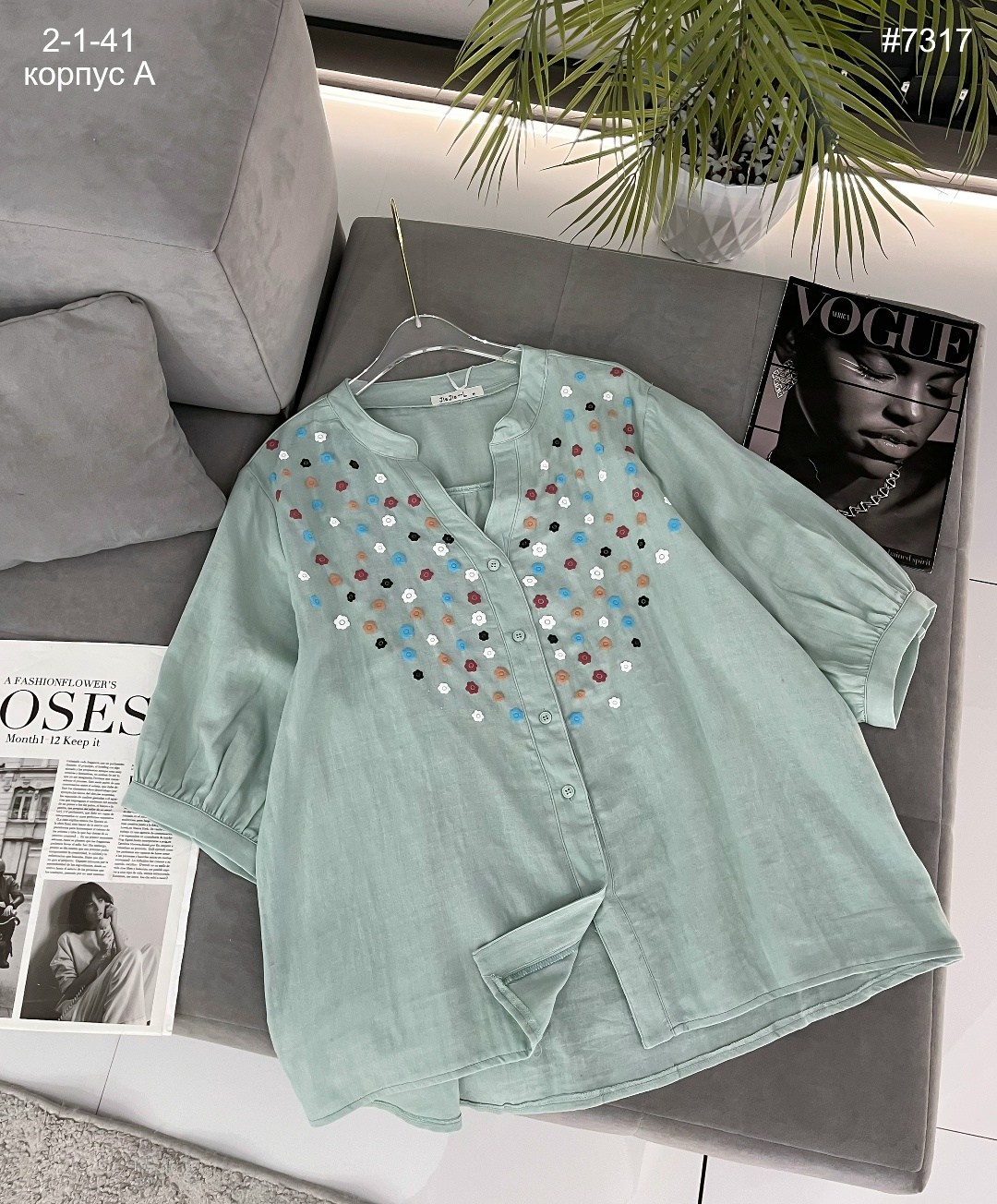 рубашка женская джинсовая,рубашка женская,блуза женская,женская блузка,блузка женская рубашка