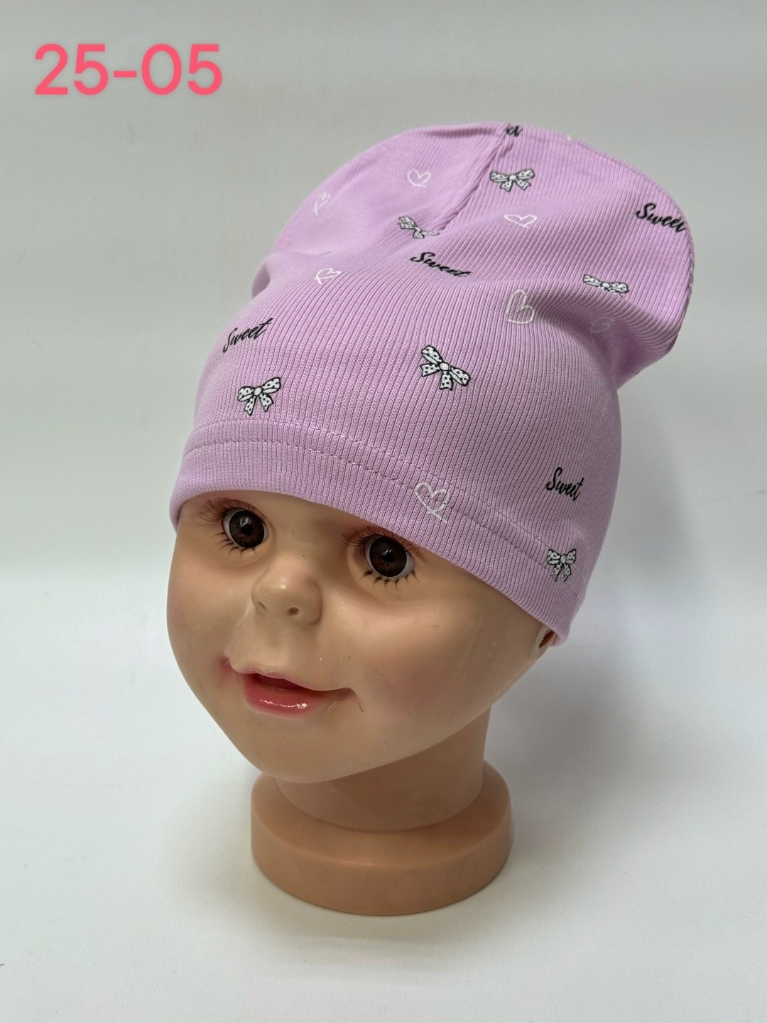 шапка для детей,шапка детская,шапочка,шапки ,шапка двойная