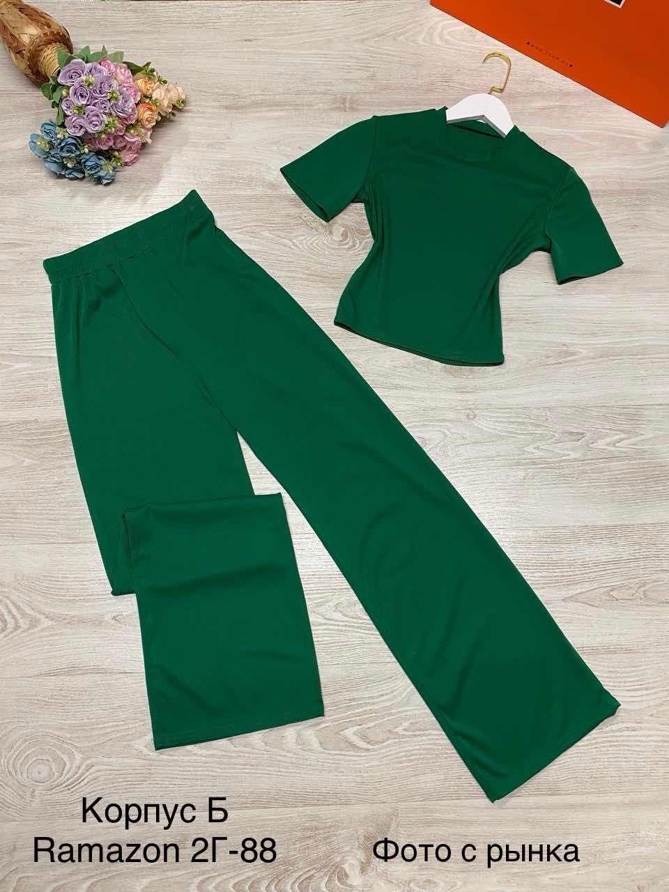 костюм двойка лапша,костюм лапша,костюм женский лапша,женские костюмы,костюм белый