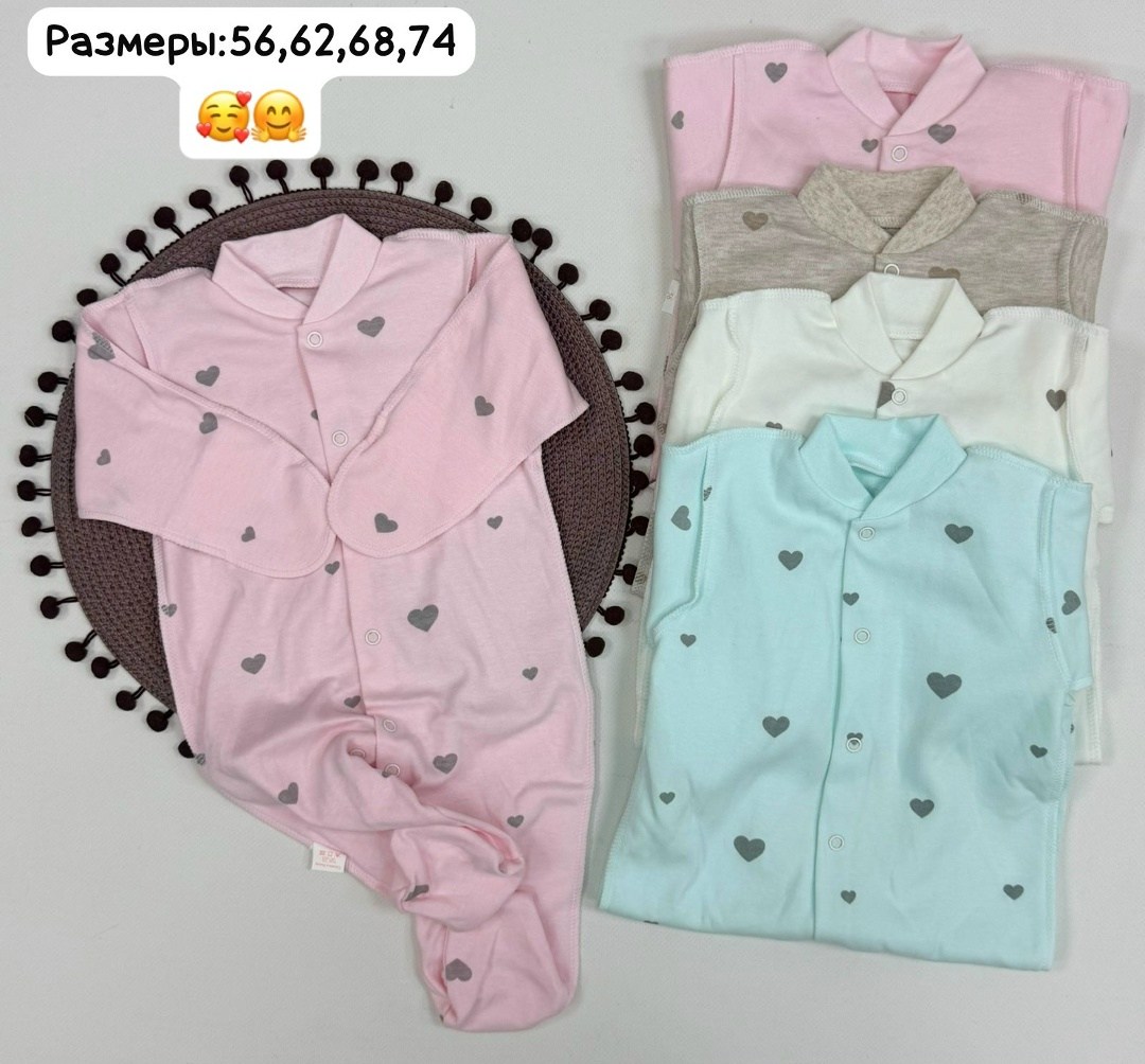 комбинезон для новорожденного,комбинезон нательный для новорожденного,комбез для новорожденного,одежда для новорожденного,комбинезон для мaлыша