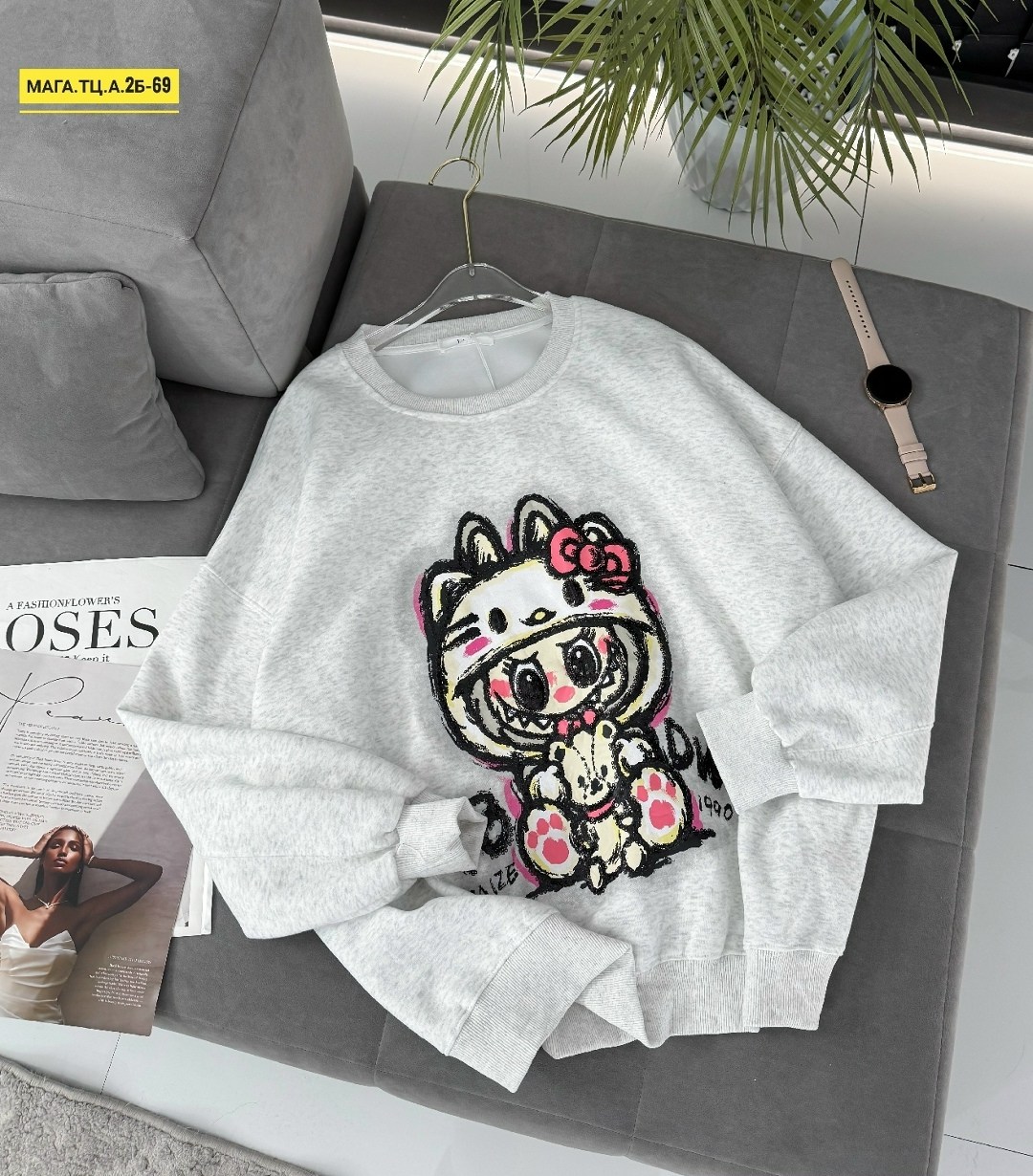 свитшот трикотажный,свитшот женская,свитшот джемпер,свитшот kenzo,свитшот