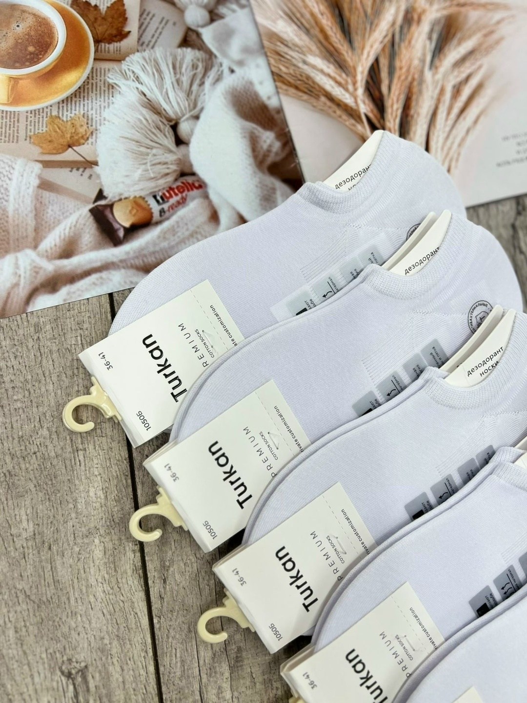 носки женские 10 пар,женские носки,носки женские белые,носки короткие набор 10 пар туркан,носки turkan женские 10 пар