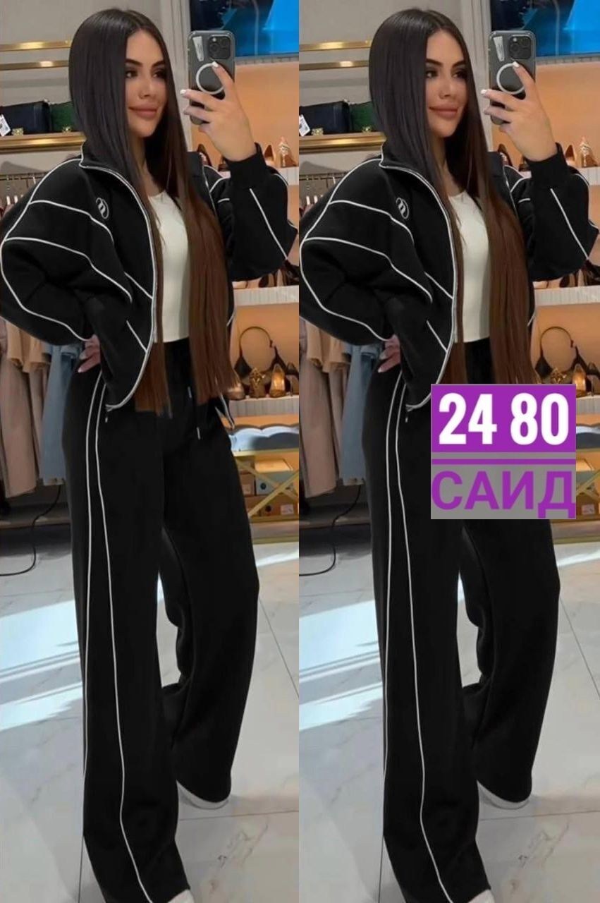 женский костюм двойка,костюм женский ,костюм двойка,женский костюм  москва,спортивный костюм женский