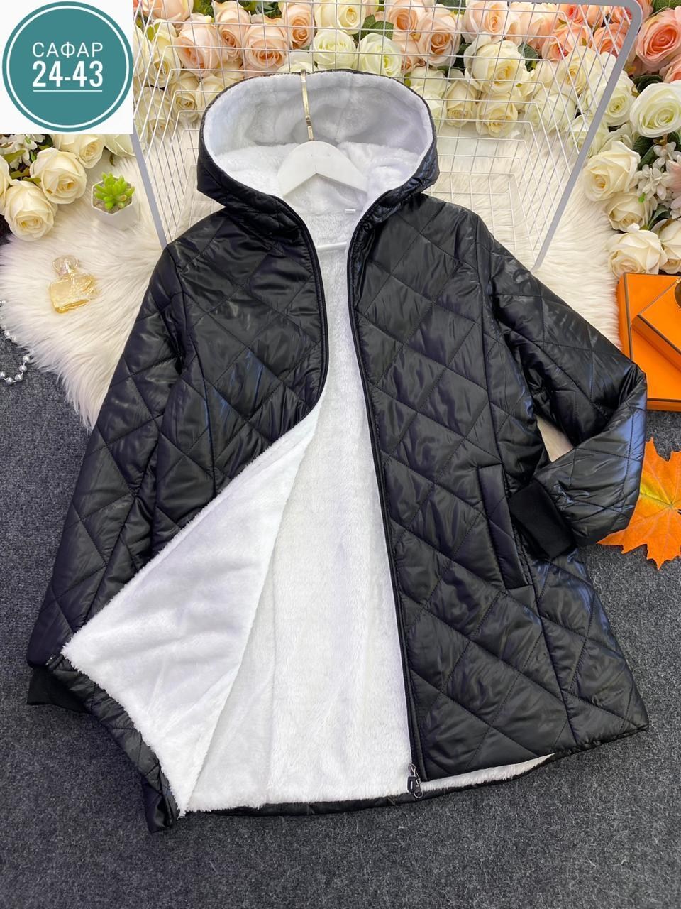 куртка женская,куртки женские демисезонные удлиненные,женская демисезонная куртка,куртка демисезонная,куртка жен
