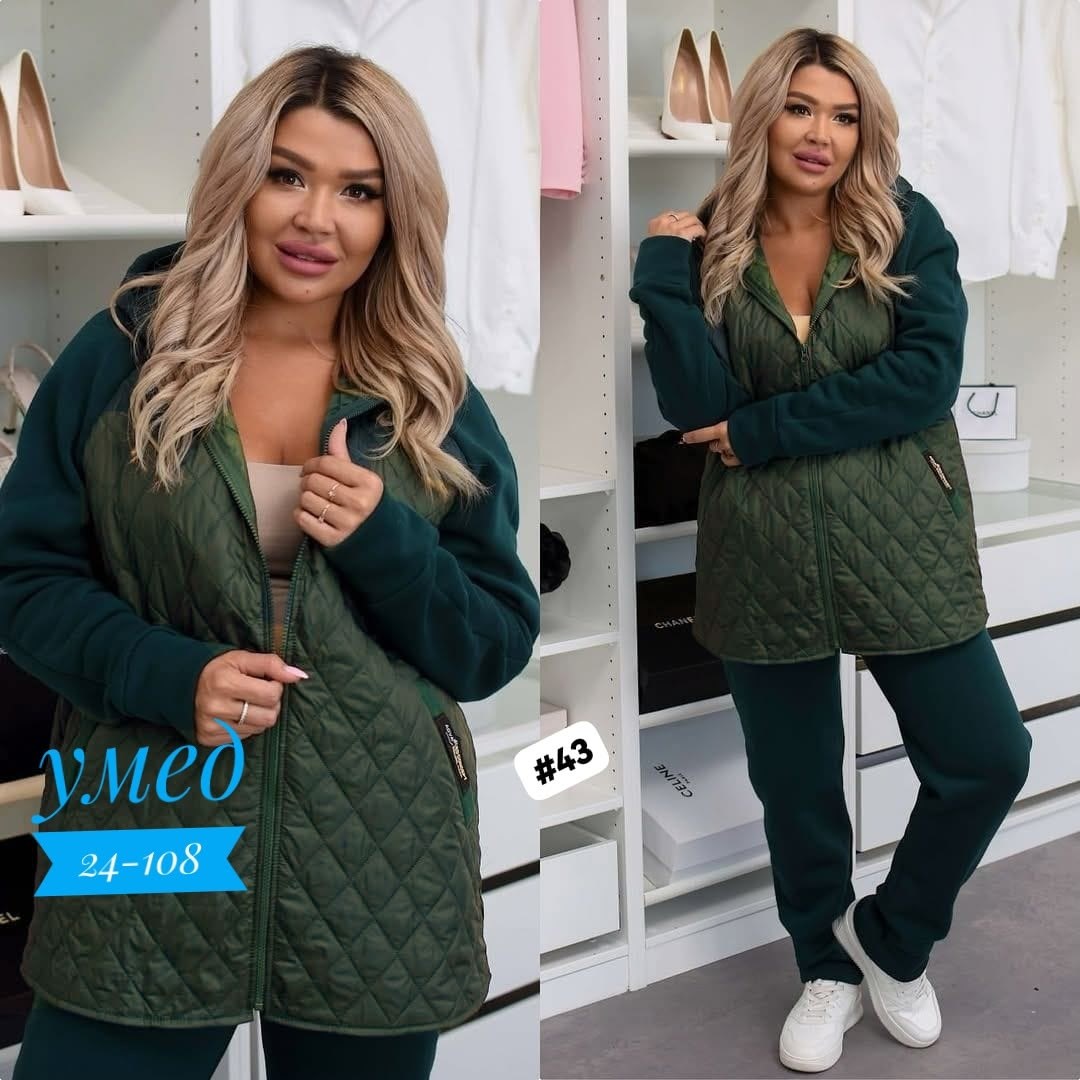 женский костюм двойка,костюм двойка,костюм на флисе,женские костюмы,теплый костюм