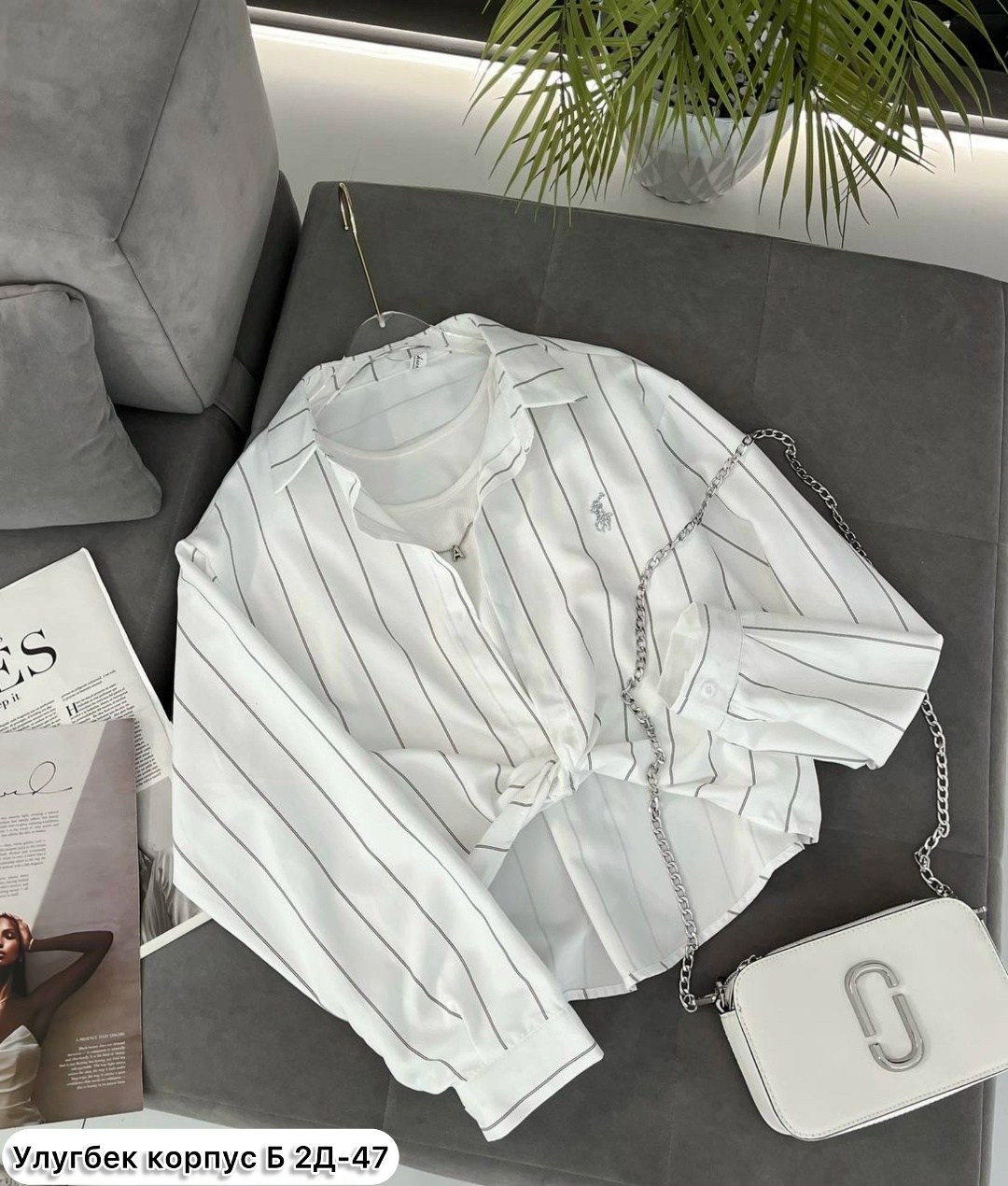 женская рубашка,женские блузки и рубашки,рубашка,блузка рубашка,стильная рубашка