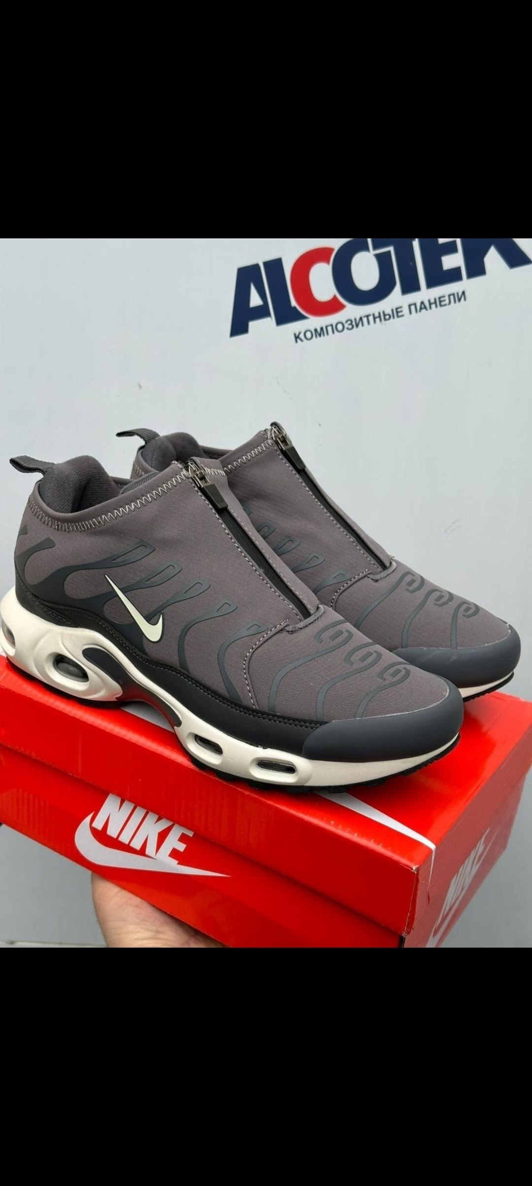 nike air max tn plus triple black,кроссовки мужские nike air max tn plus,nike air max tn plus,nike air max plus tn black,спортивные кроссовки унисекс nike air max plus tn черные