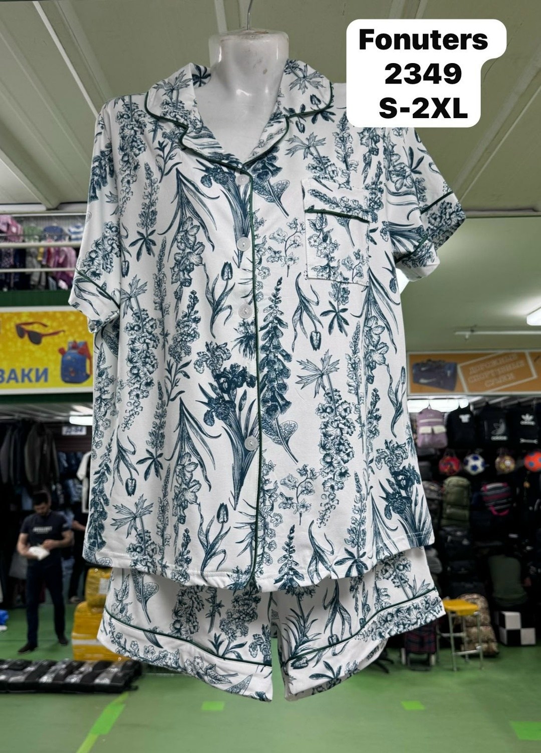 женские пижамы,пижама,пижама женская трикотажная,домашняя пижама,пижама женская хлопковая