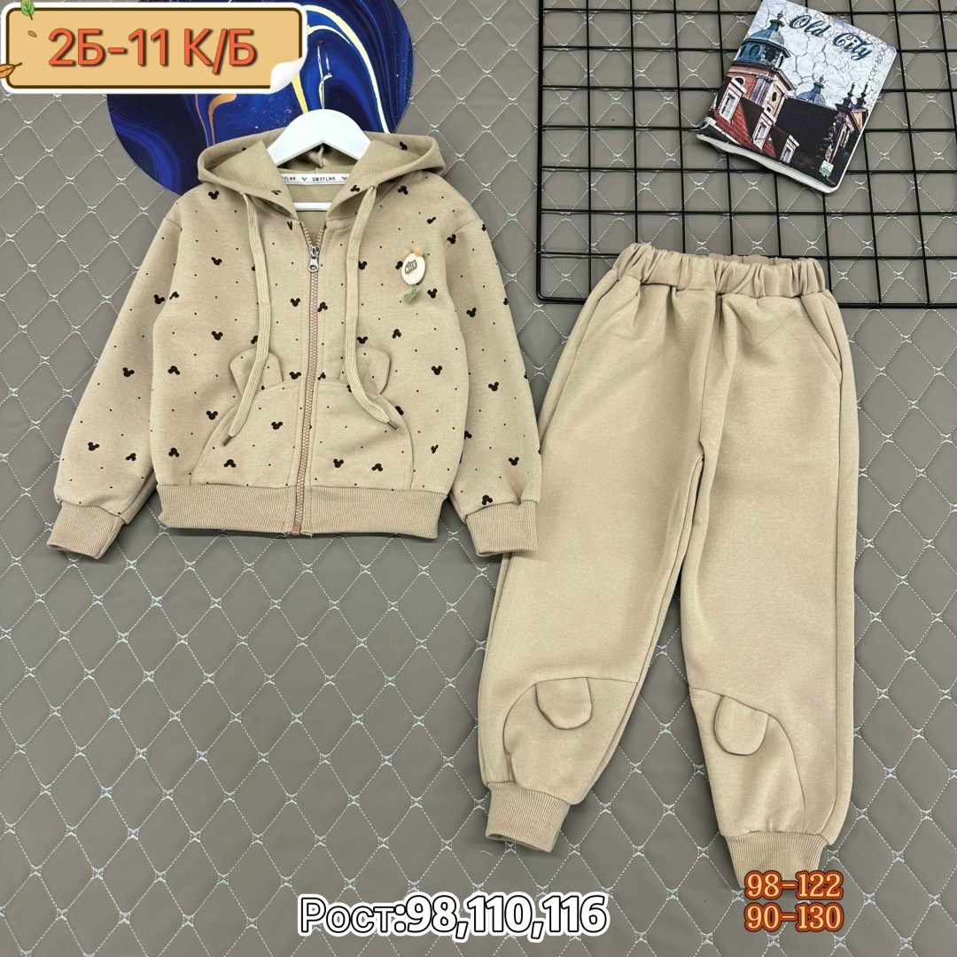 костюм детский,детские костюмы,комплект костюм,детские костюм на флисе,костюмчик