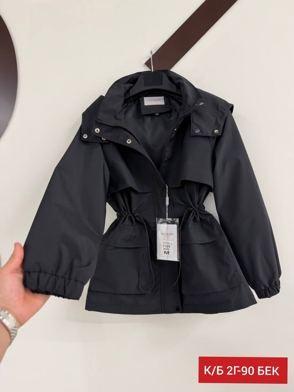 куртка женская,женская ветровка,ветровка,куртка,легкая куртка