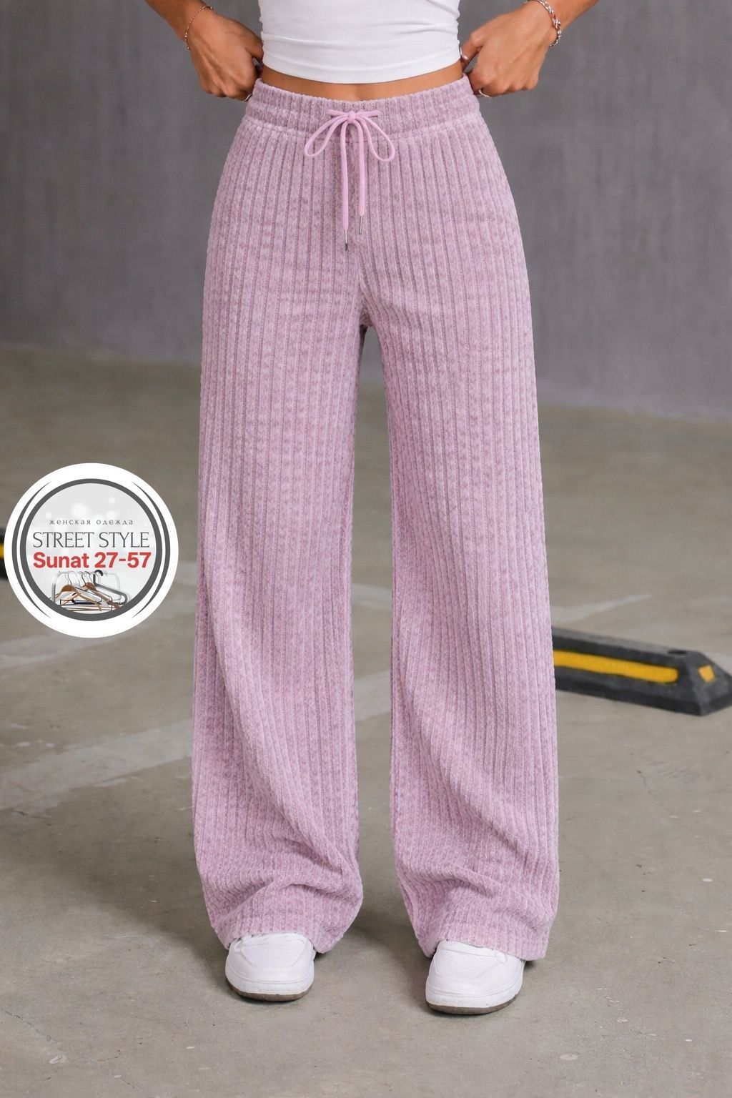 брюки палаццо спортивные женские,брюки свободные,широкие брюки женские,одежда брюки,брюки вязаные