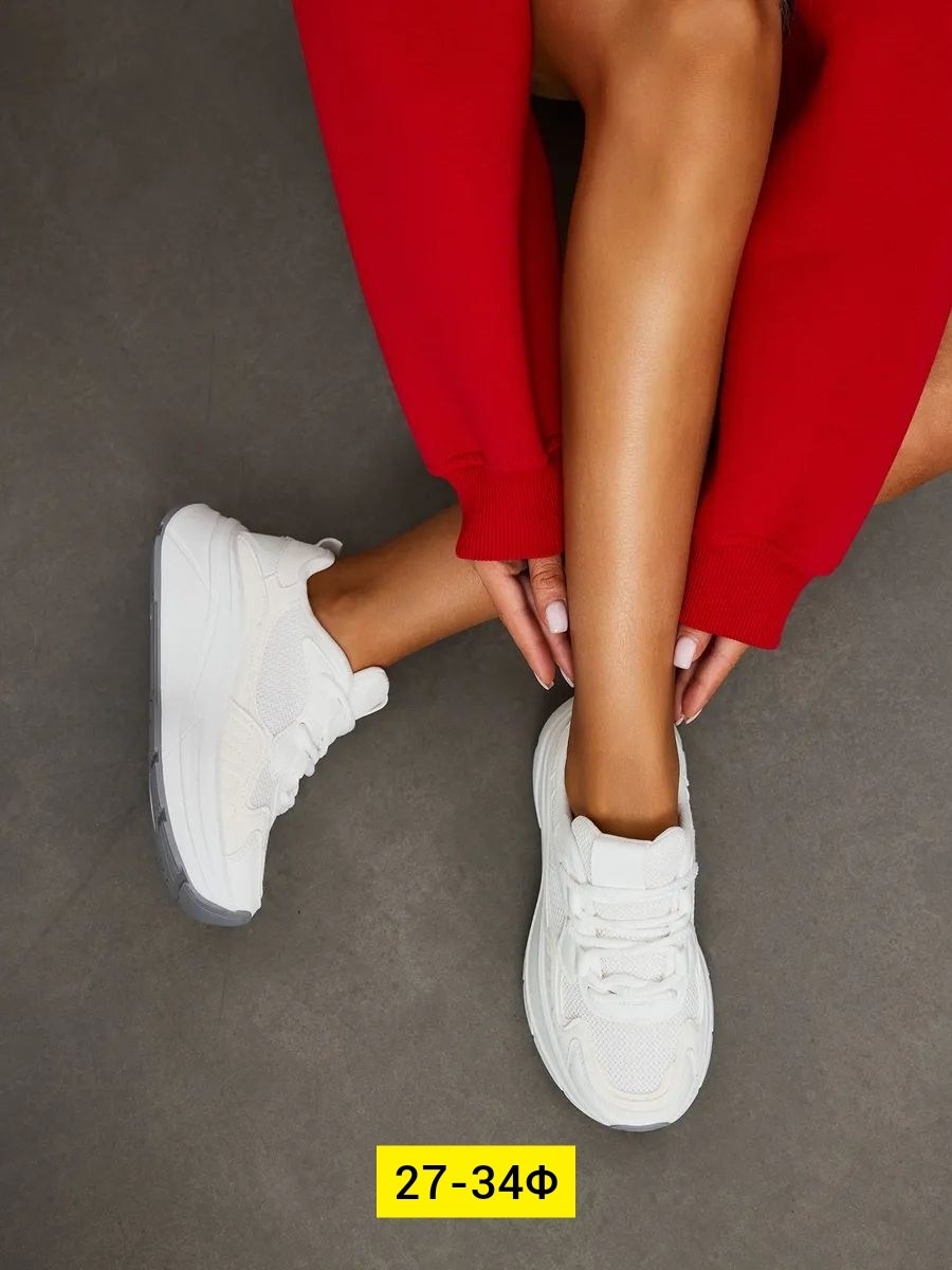 кроссовки женскиe,кроссовки женские белые,кроссовки,белые кроссовки,кроссовки для женщин