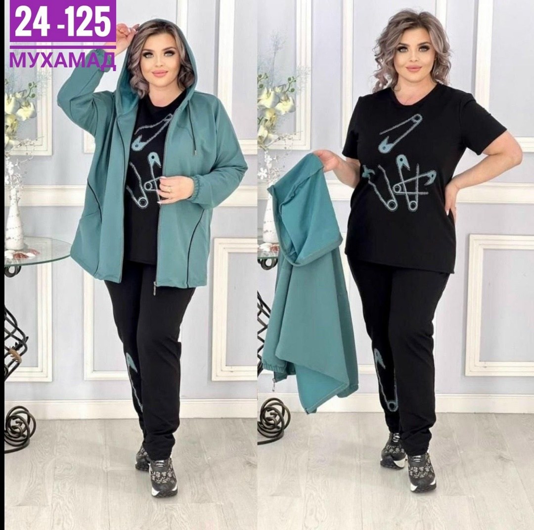 костюм трикотаж,женский спортивный костюм больших размеров,женские костюмы больших размеров,костюм женский тройка,костюм двойка трикотаж