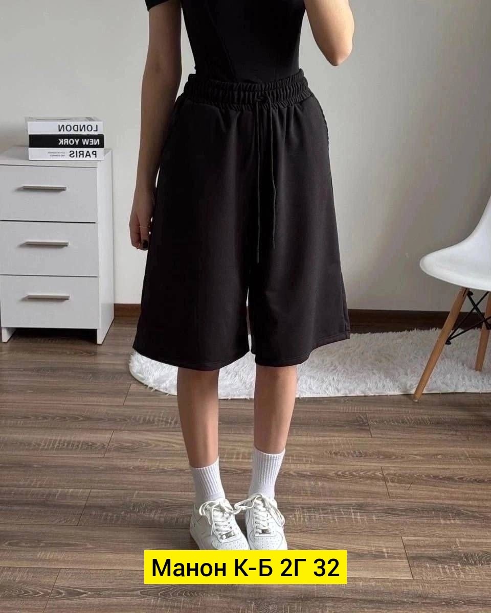 шорты оверсайз,шорты широкие,шорты спортивные оверсайз,шорты бриджи,свободные шорты