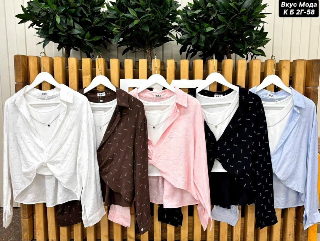 стильные блузки,женские блузки и рубашки,блузка модная,женская блузка,блузка рубашка