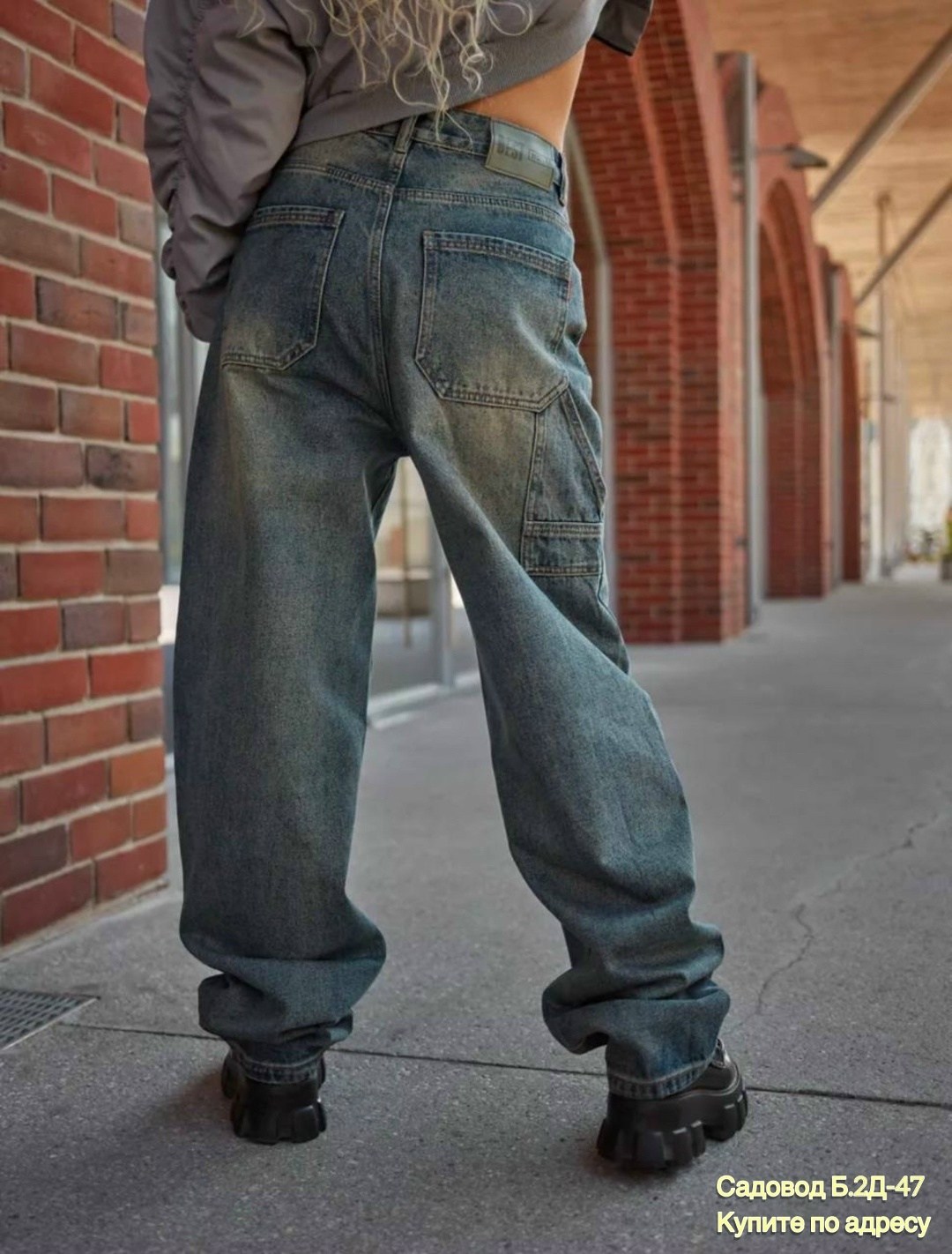 джинсы danage широкие багги,джинсы карго,женские джинсы карго,джинсы широкие женские,широкие джинсы