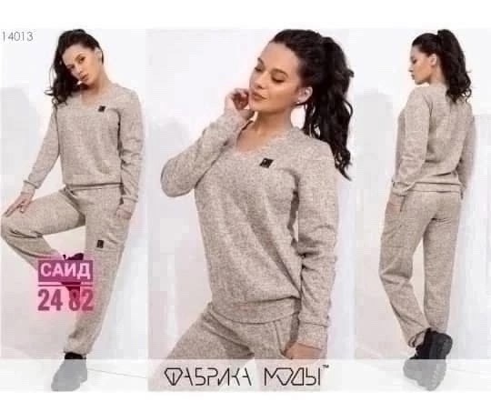 костюм женский трикотажный,cпортивный костюм женский теплый,женский костюм на флисе,трикотажные костюмы,повседневный костюм