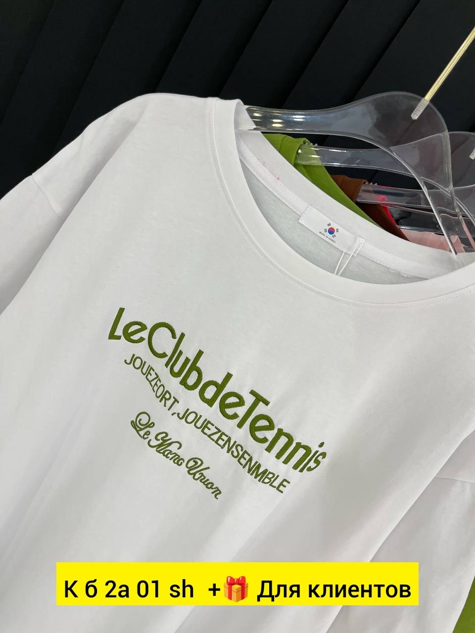 футболки женская,футболки женская оверсайз,футболки оверсайз,футболки женские мужские,футболка