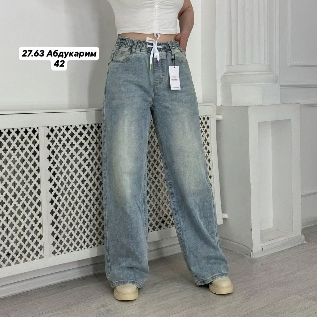 женские джинсы,джинсы широкие,джинсы широкие женские,джинсы штаны,джинсы