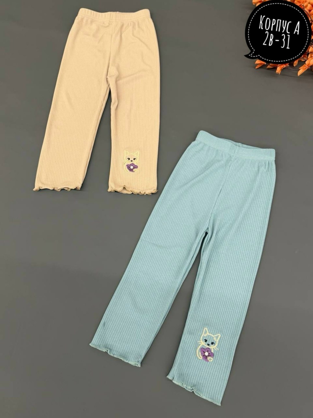 леггинсы для девочки детские,детские леггинсы,леггинсы для девочек,брюки для девочек,детские брюки